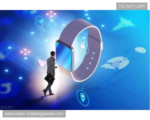 智能穿戴设备数据为品牌个性化服务提供支撑